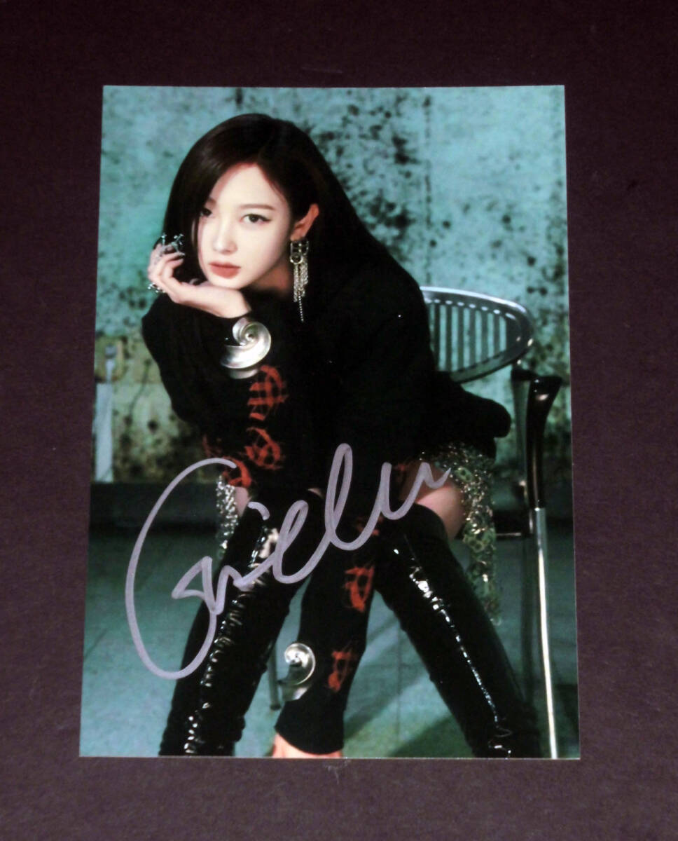 Yahoo!オークション - ミーガン・フォックス 直筆サイン入り写真 約20