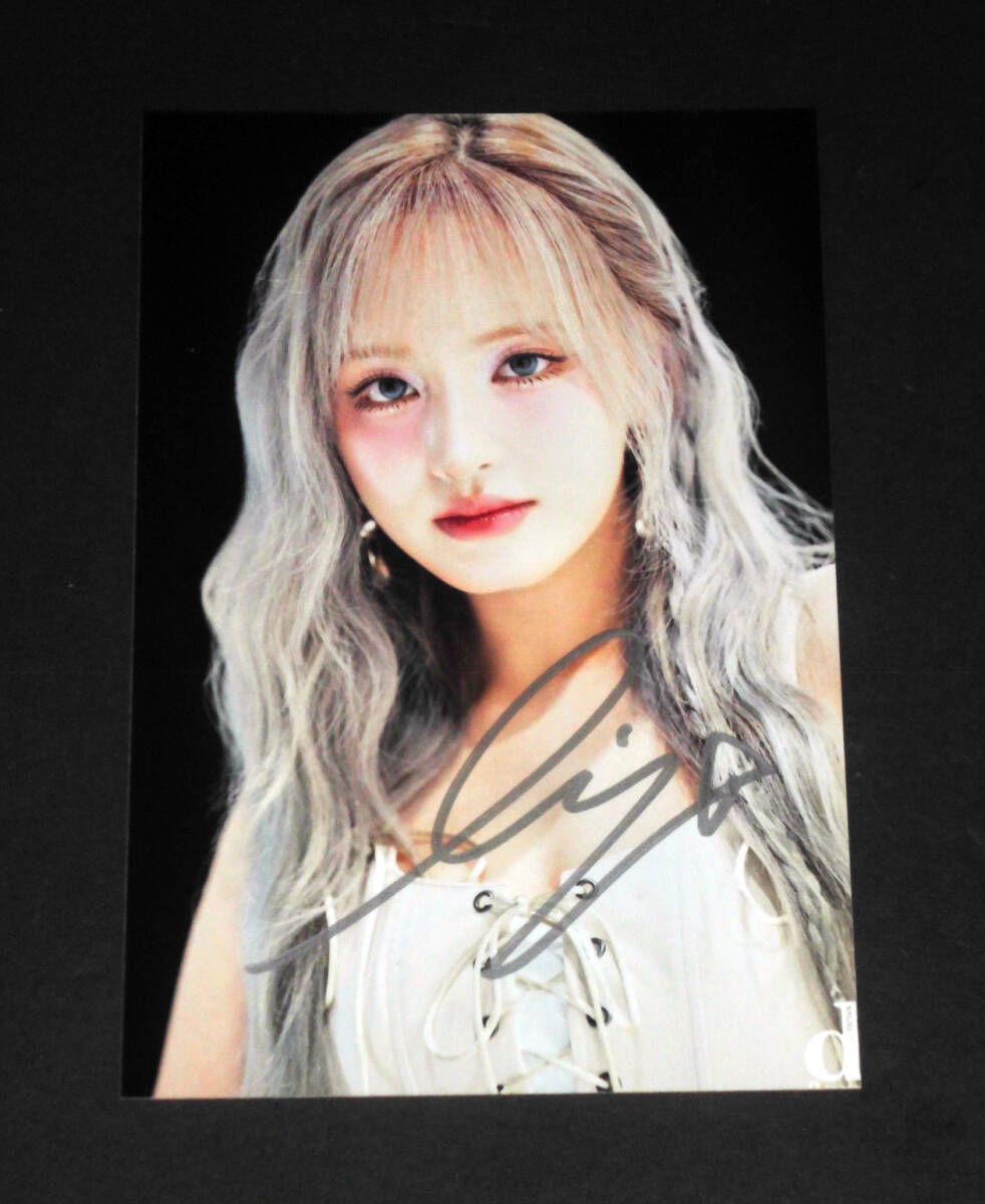 Yahoo!オークション - ミーガン・フォックス 直筆サイン入り写真 約20