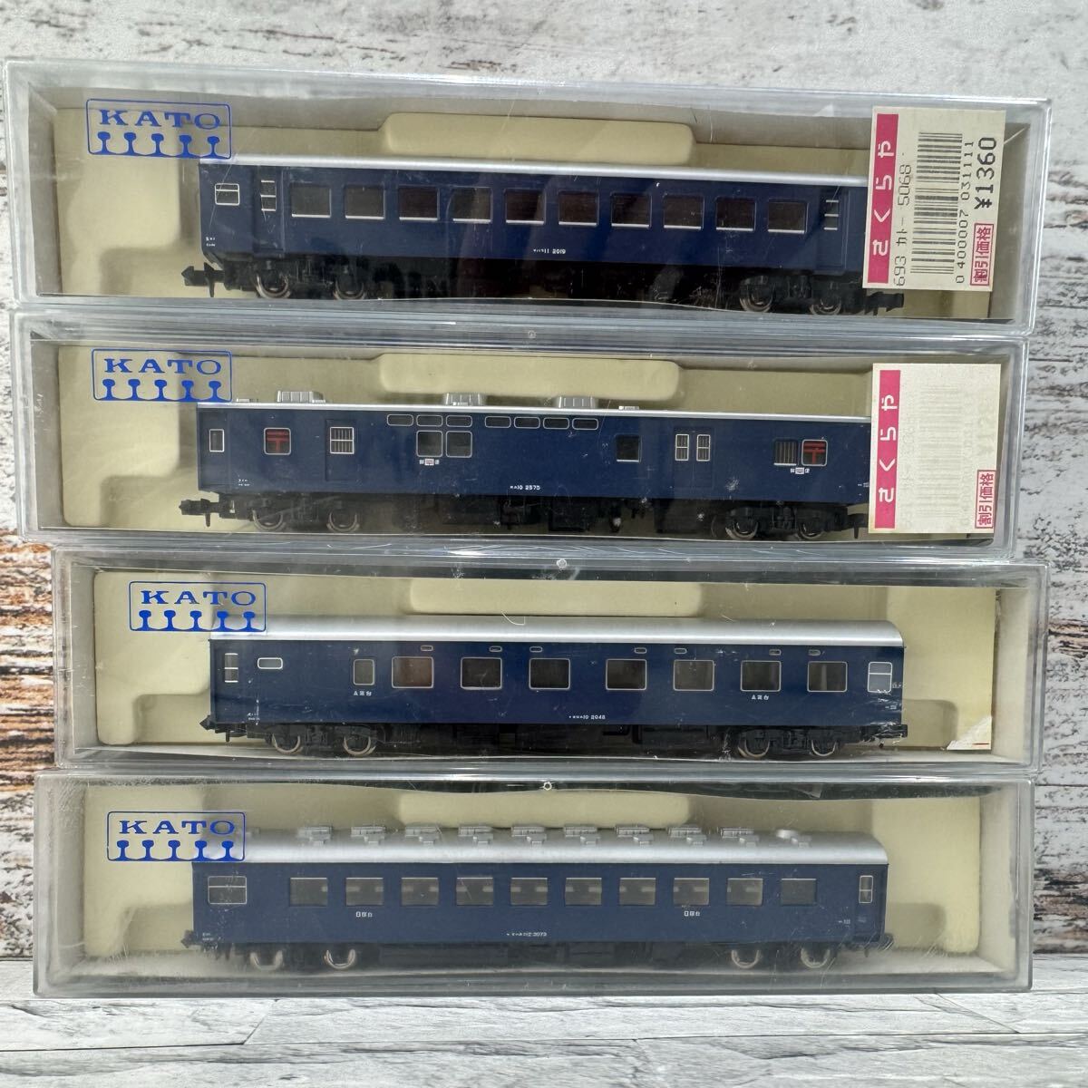Yahoo!オークション -「ナハネ11」(Nゲージ) (鉄道模型)の落札相場