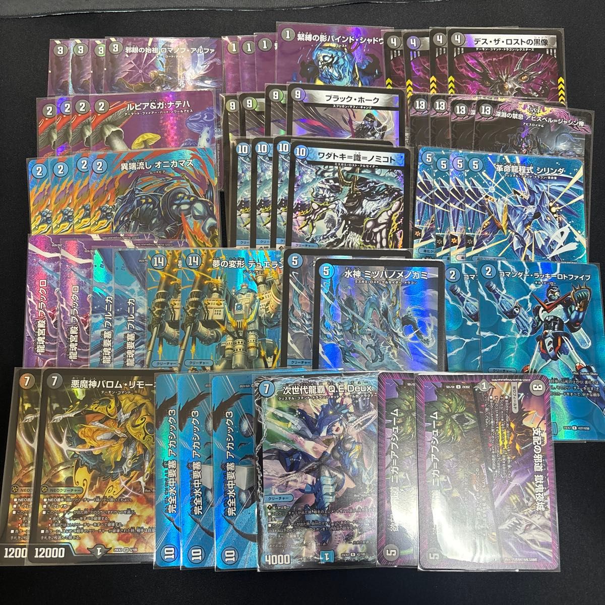 クローシスジャオウガ デッキ GP3位 デュエルマスターズ｜Yahoo!フリマ