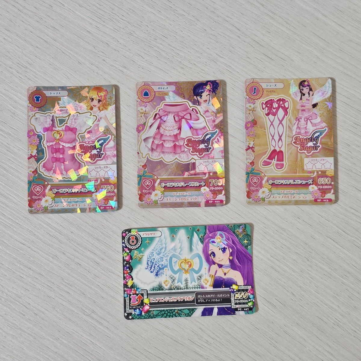 アイカツカード ルビーブロッサムコーデ 最終値下げ｜Yahoo!フリマ（旧
