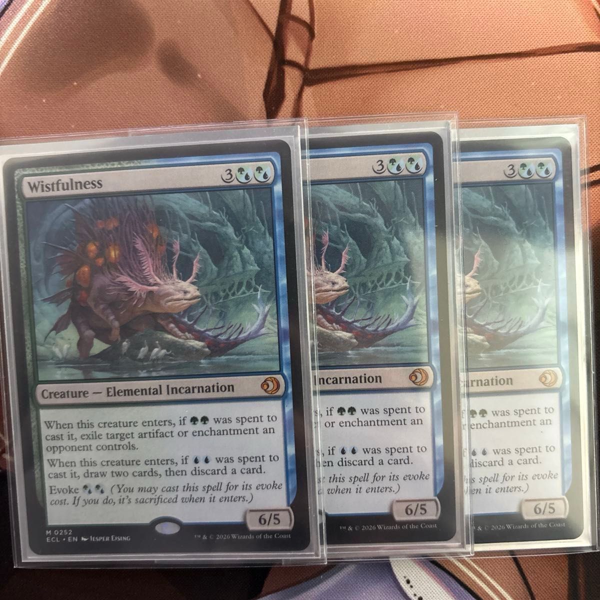 MTG 幽愁 ボーダーレス 日本語 ローウィンの昏明 マジック・ザ