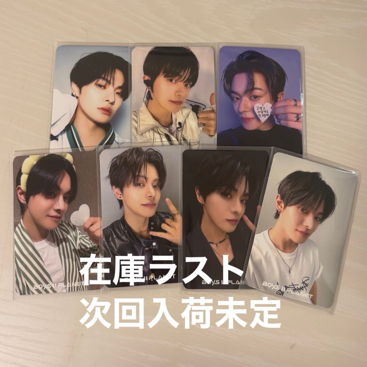 仙 セン 2週目 ボイプラ2 アーカイブ展 トレカ boys2planet｜Yahoo