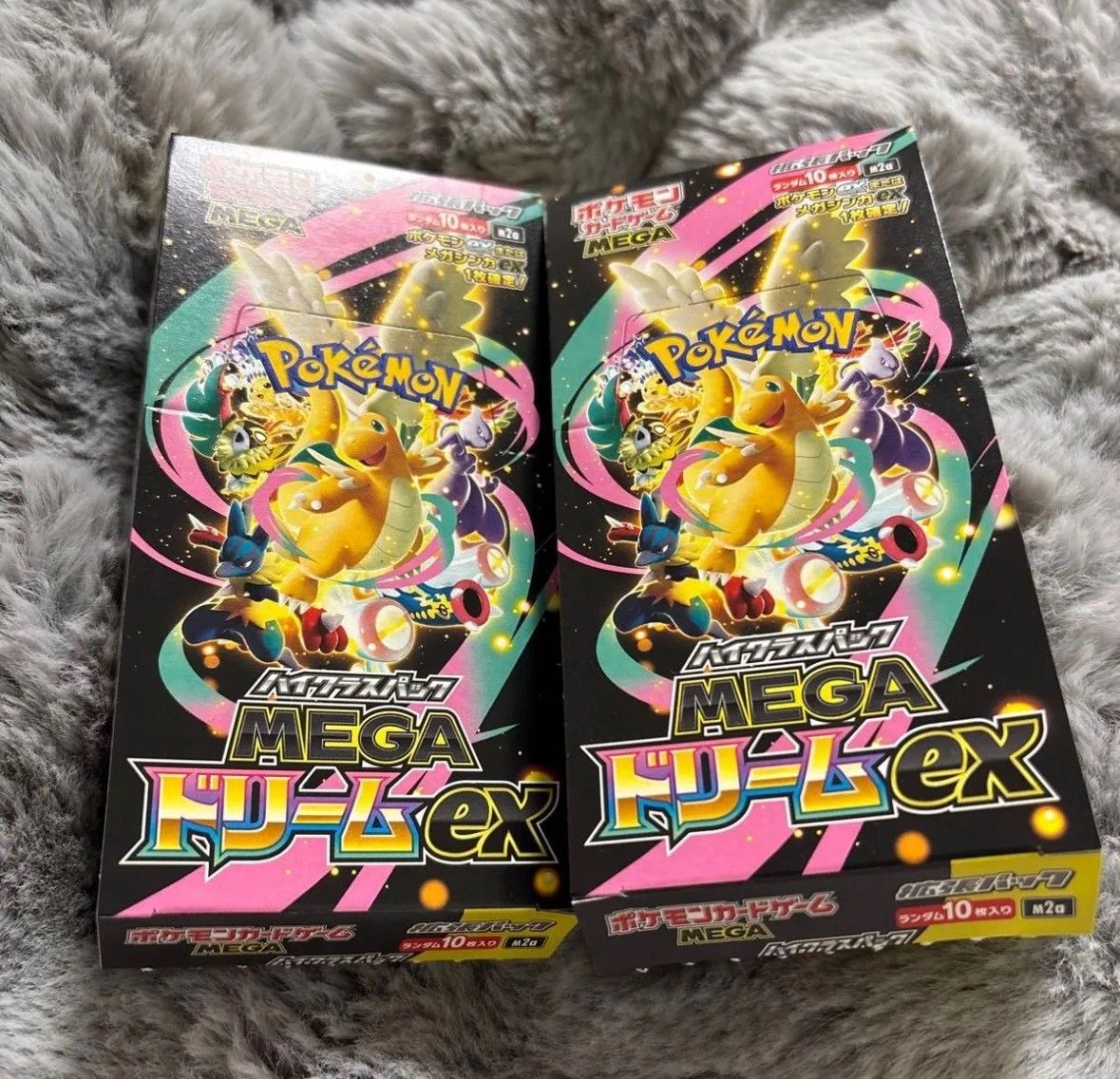 ポケモンカードゲーム ハイクラスパック MEGAドリームex 2BOX