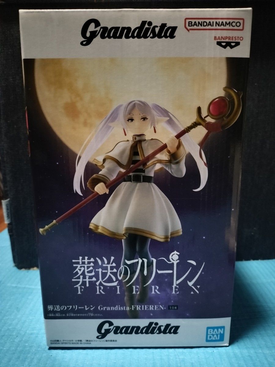 葬送のフリーレン Grandista フリーレン フィギュア 2体セット｜Yahoo