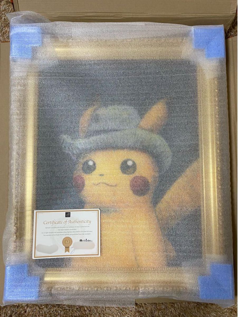 希少 ゴッホ ピカチュウ キャンバスアート ポケモン ゴッホ展 木枠あり