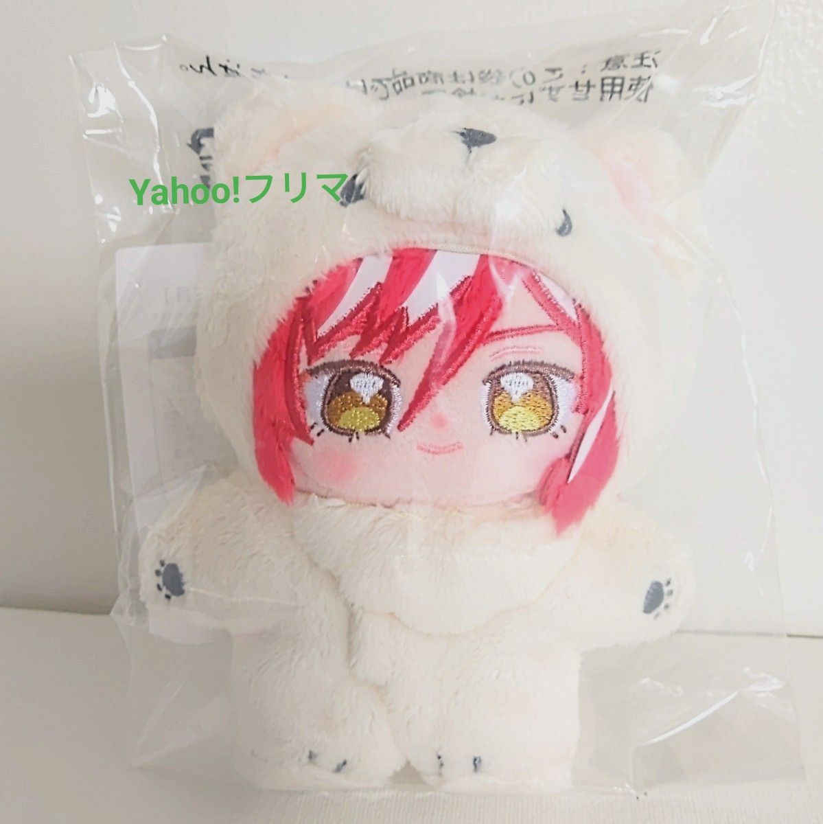 新品未開封】 逆先 夏目 いつぬい 一緒に暮らすぬい ぬいぐるみ あん