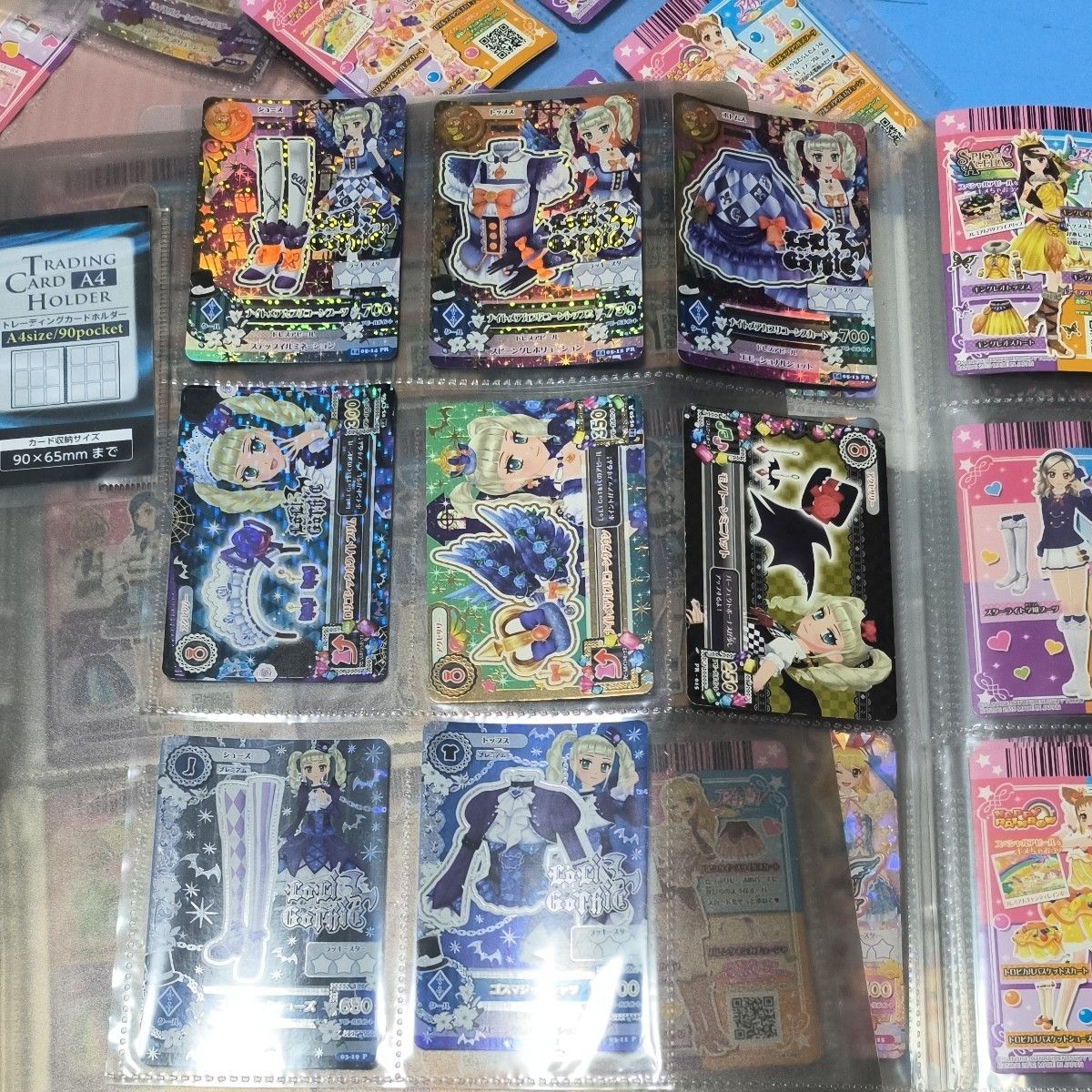 旧アイカツカード 姫里マリア アイリスフェアリーコーデ 2枚セット