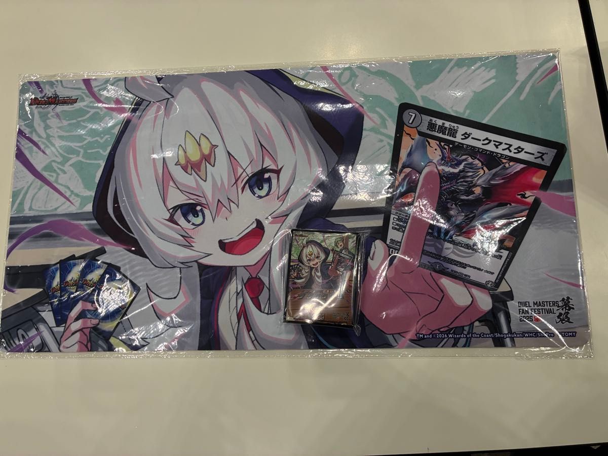 デュエルマスターズ デスザーク プレイマット GP10th プレイマット