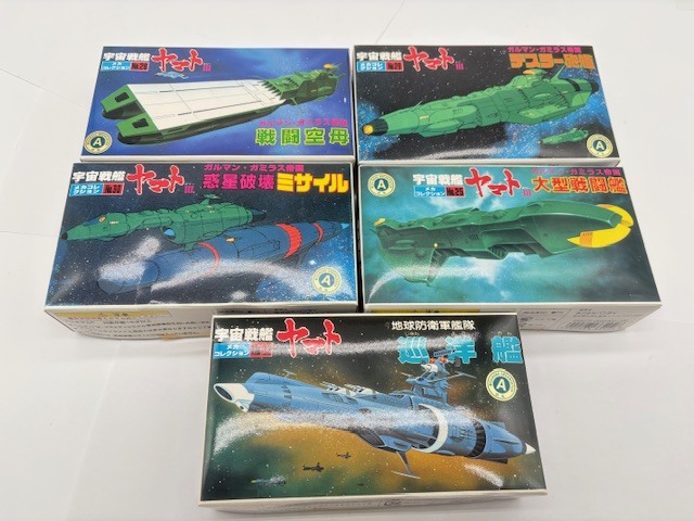 2026年最新】Yahoo!オークション -宇宙戦艦ヤマトメカコレクションの