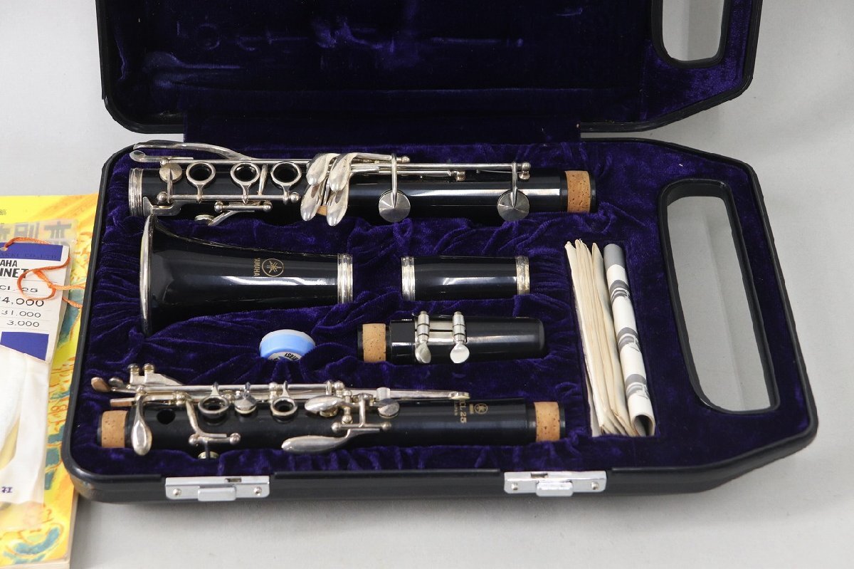 2026年最新】Yahoo!オークション -#クラリネットの中古品・新品・未