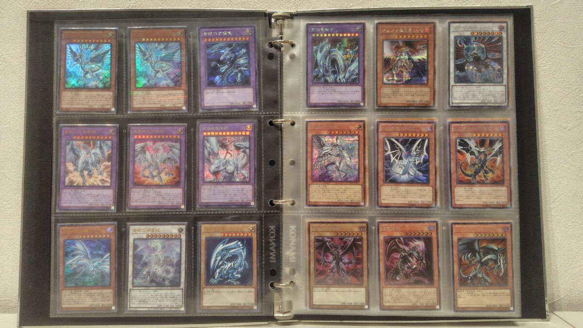 2026年最新】Yahoo!オークション -遊戯王 引退の中古品・新品・未使用