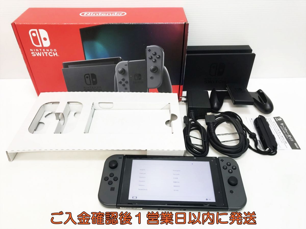 Yahoo!オークション - ニンテンドースイッチ(テレビゲーム|ゲーム) の