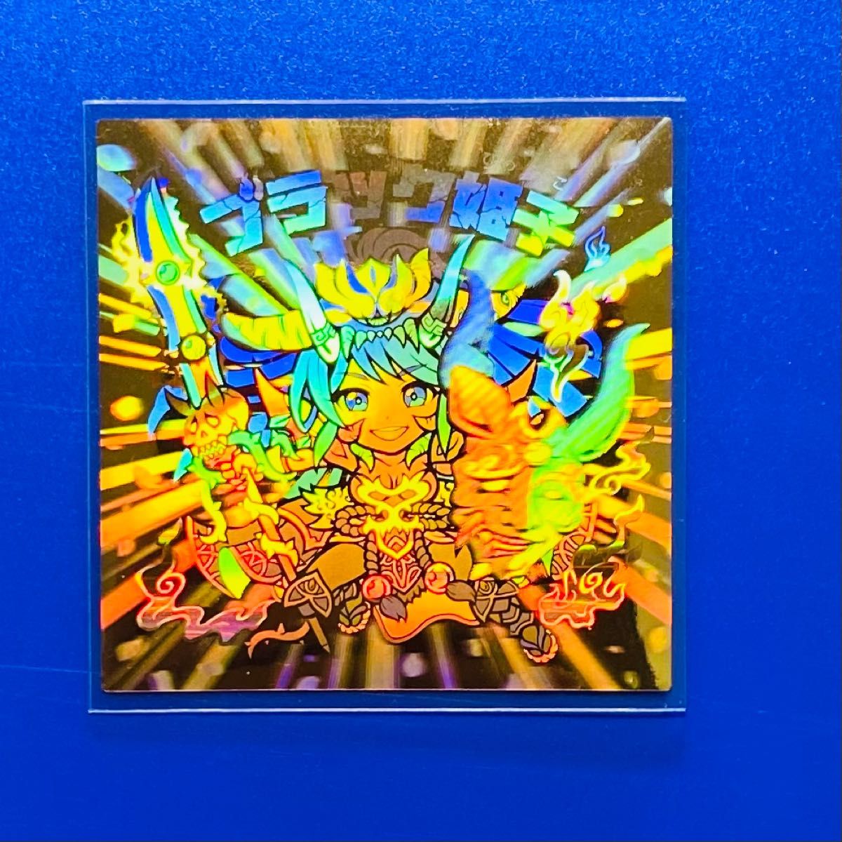 シークレット】ブラック姫子（AGAWA トキメキ 妖怪鬼退治 第4弾