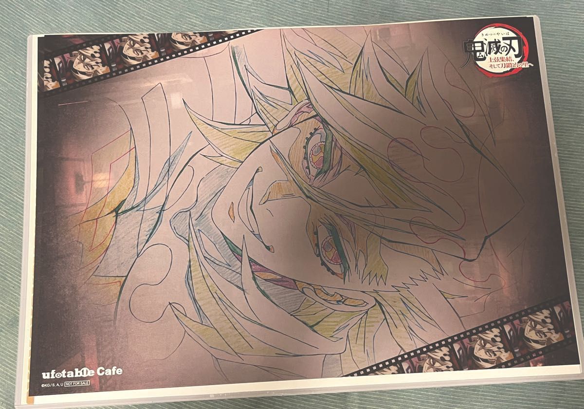 鬼滅の刃 ufotable cafe ワールドツアーカフェ 上弦集結 限定 ランダム