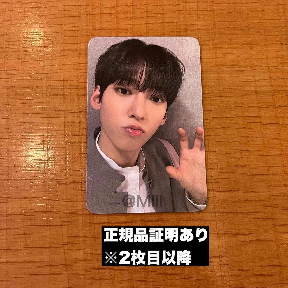 BOYS PLANET ボイプラ トレカ CGV限定 カムデン｜Yahoo!フリマ（旧