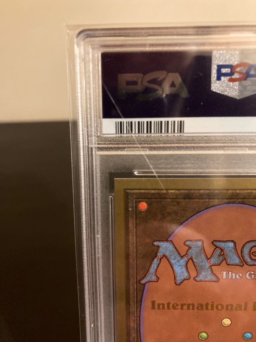MTG マジックザギャザリング IE Ancestral Recall PSA9｜Yahoo!フリマ