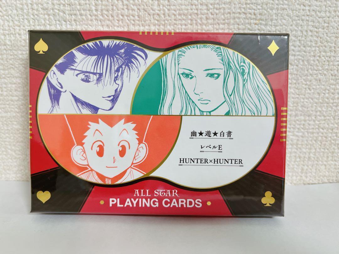 冨樫義博展 ハンターハンター 幽遊白書 箔押しトランプ 未開封 レベルE