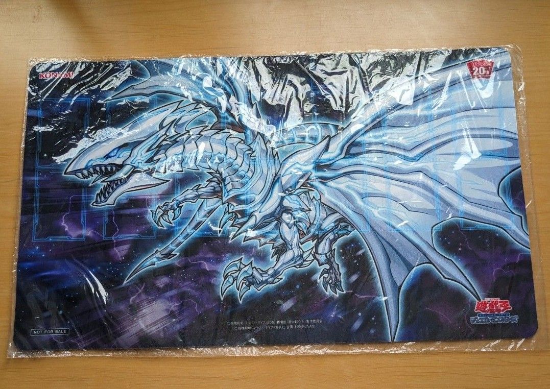 遊戯王 青眼の亜白龍 プレイマット｜Yahoo!フリマ（旧PayPayフリマ）