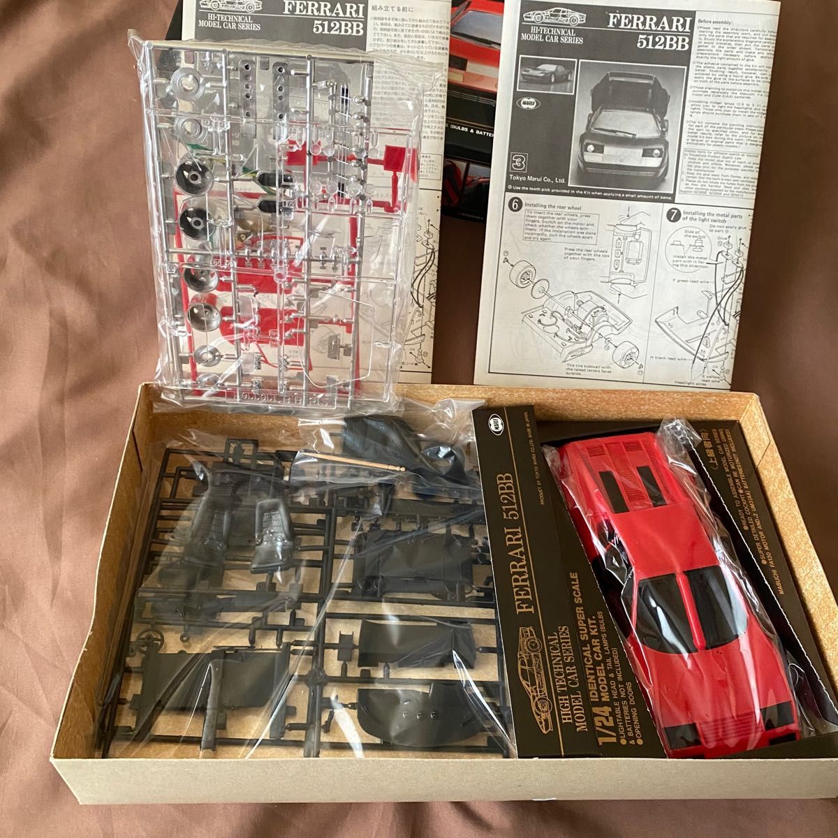 絶版】当時物 未組立 マルイ フェラーリ512BB 1/24｜Yahoo!フリマ（旧