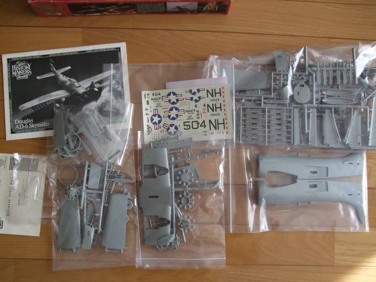 レベル 絶版 1／40 ダグラス A－1H スカイレイダー ヒストリー