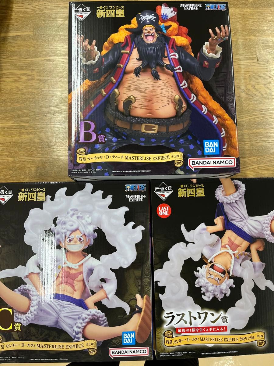 ワンピース 一番くじ フィギュア B賞 C賞 ラストワン賞 ティーチ 新四