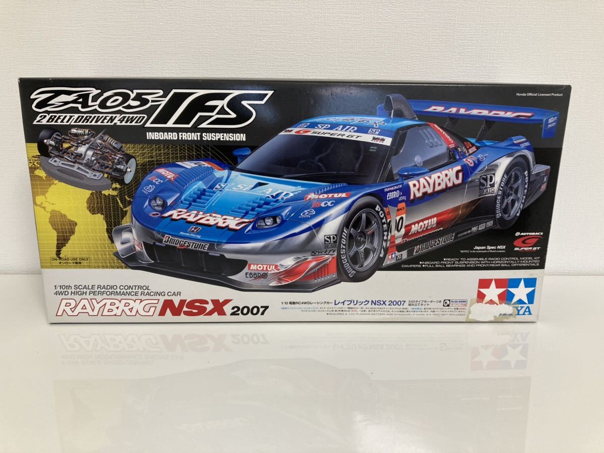 TAMIYA RAYBRIG NSX 2007 ボディパーツセット Rc Body Set Raybrig Nsx