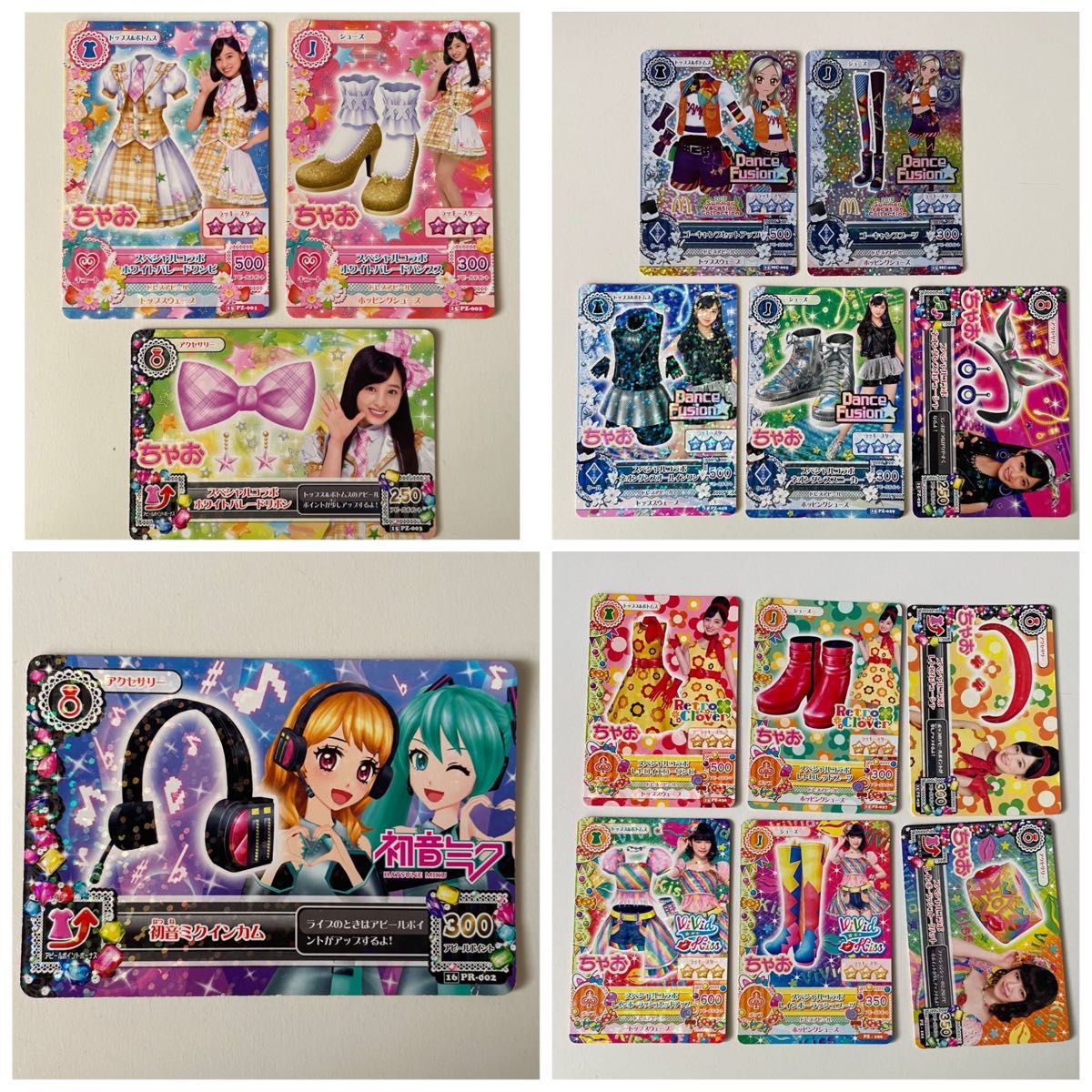 アイカツ アイカツカード 初音ミクインカム 橋本環奈 はしかん｜Yahoo