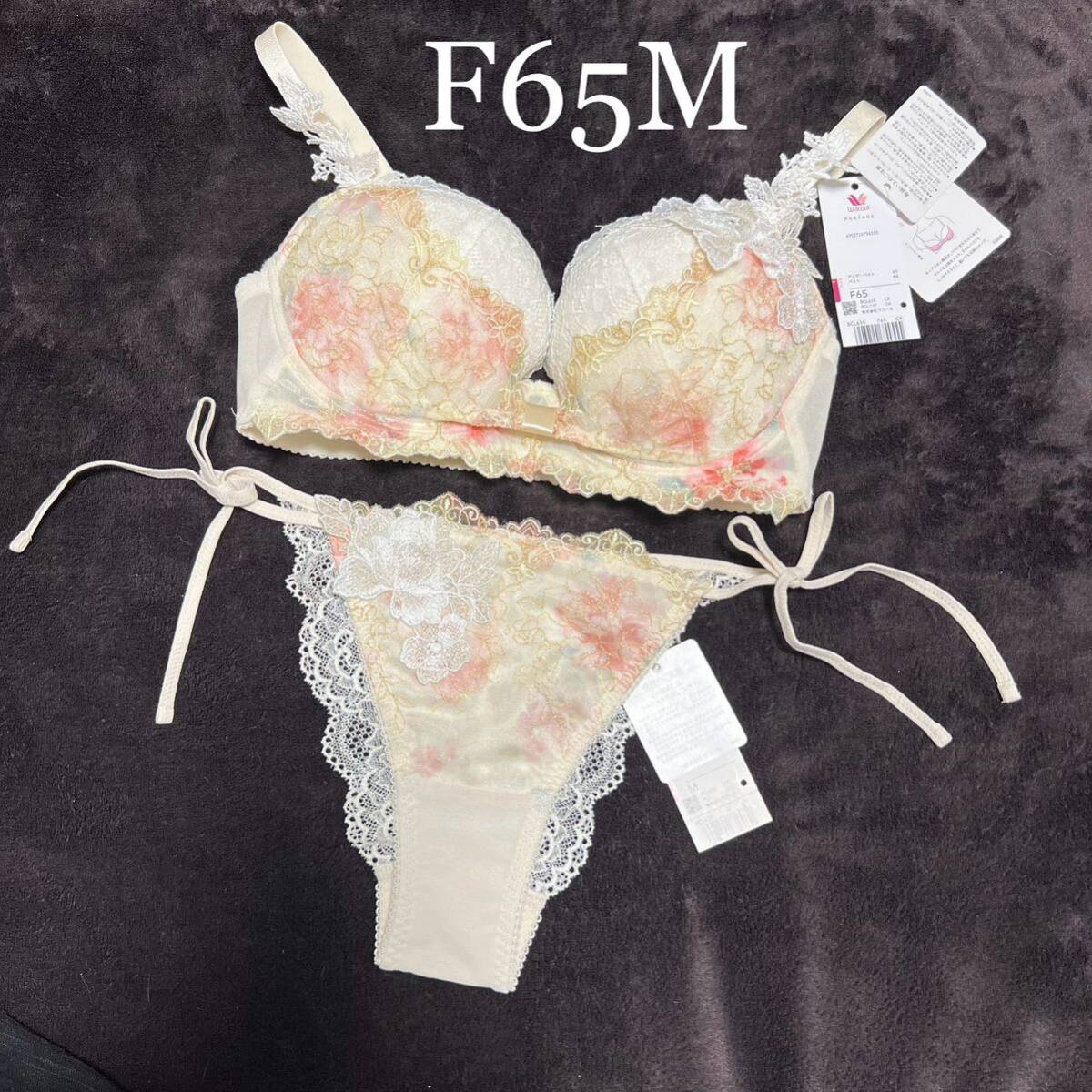 Yahoo!オークション - 【新品】wacoal パルファージュ 35 リボンブラ