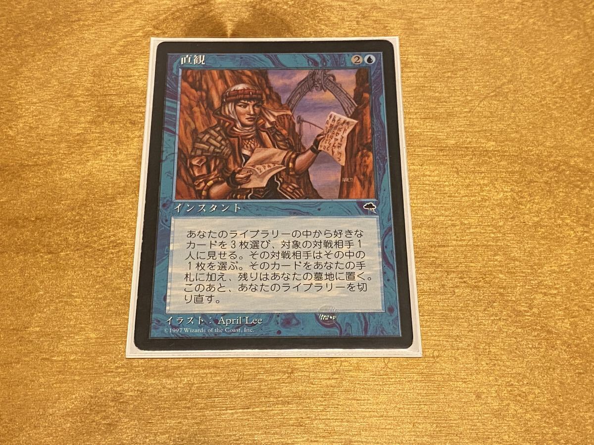 MTG 直観 intuition 日本語版 MTG 直観 直観⁄Intuition 日本語1枚 日本