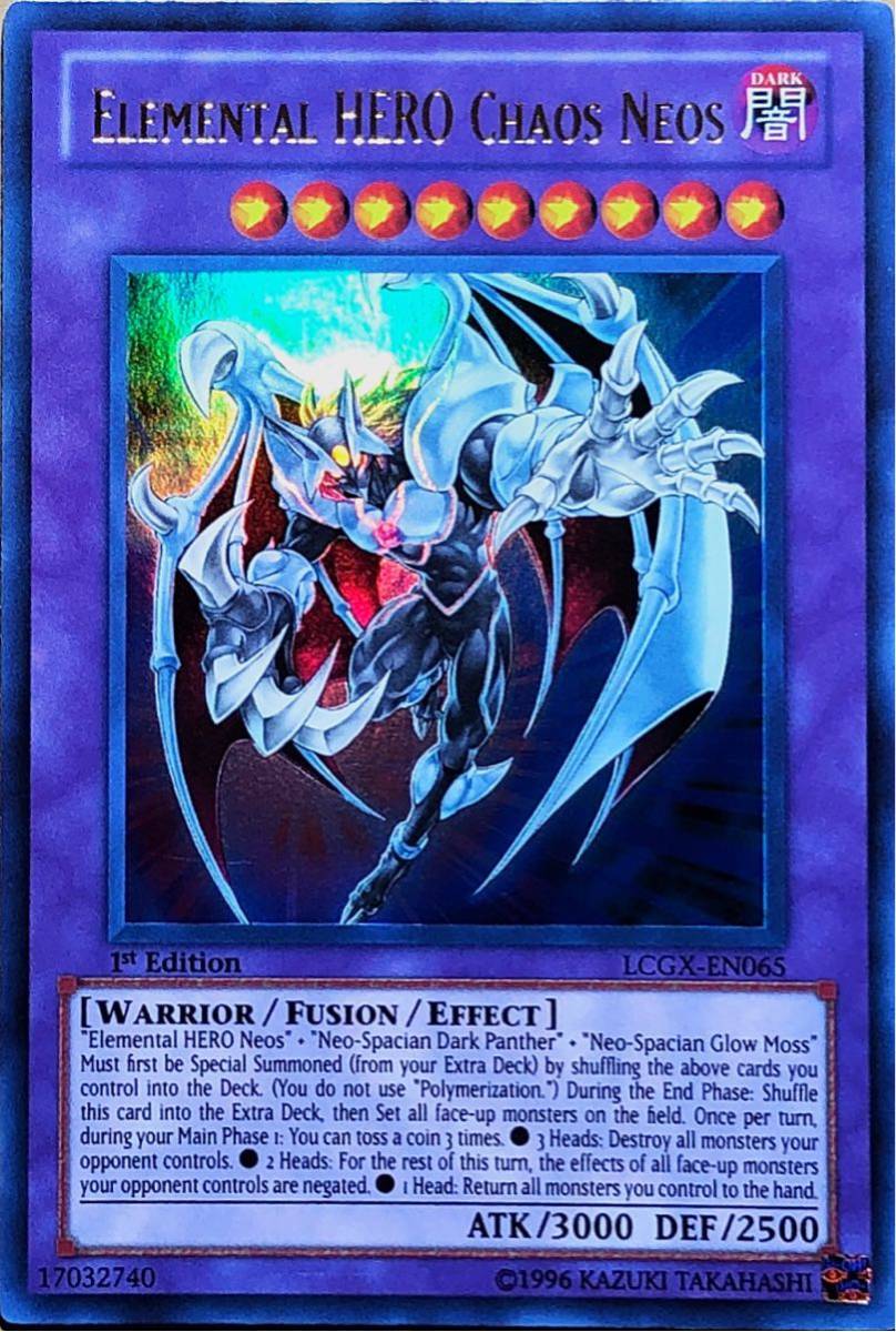 Yahoo!オークション - 【極美品〜美品】E・HERO カオス・ネオス(ウルト