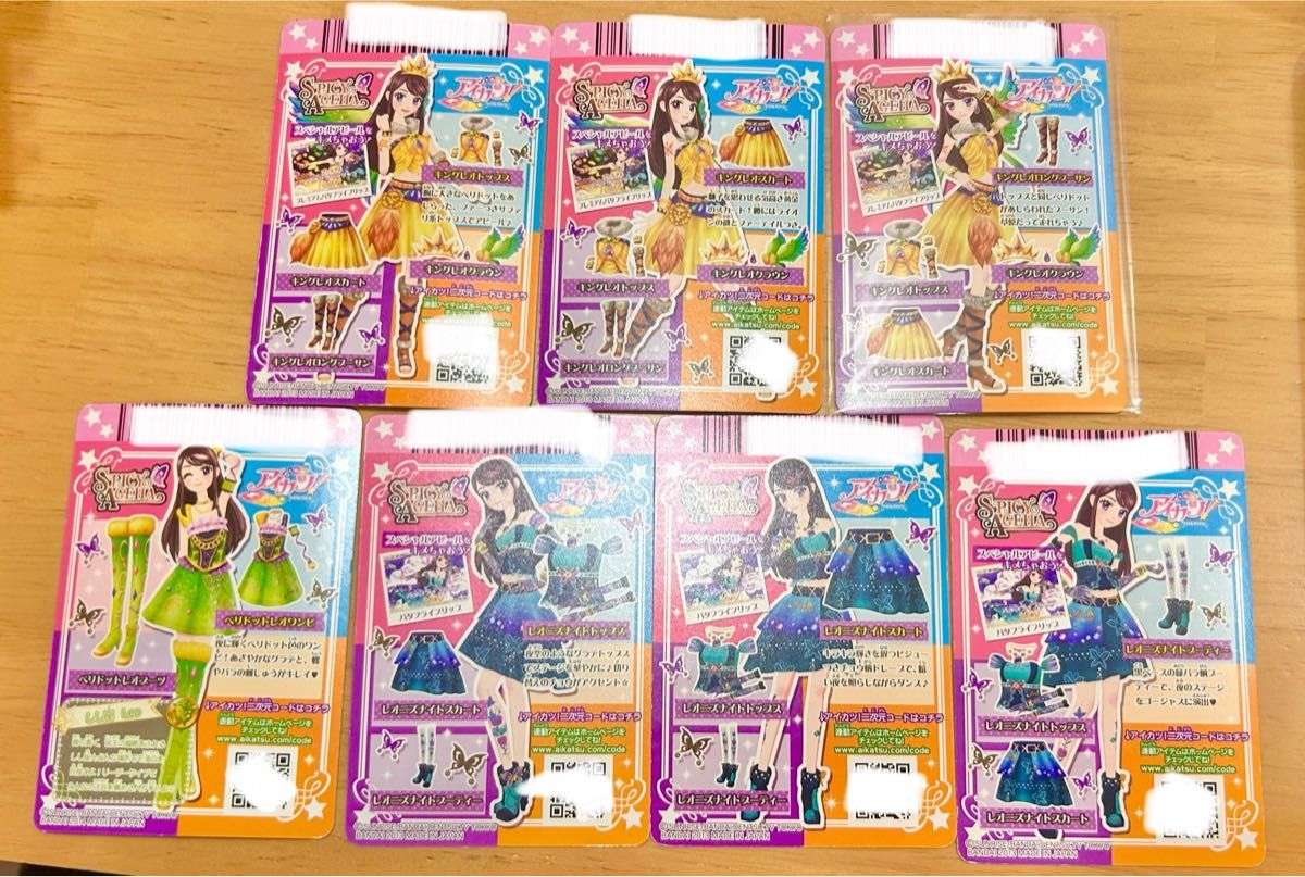 アイカツカード まとめ売り しし座 スパイシーアゲハ 紫吹蘭｜Yahoo