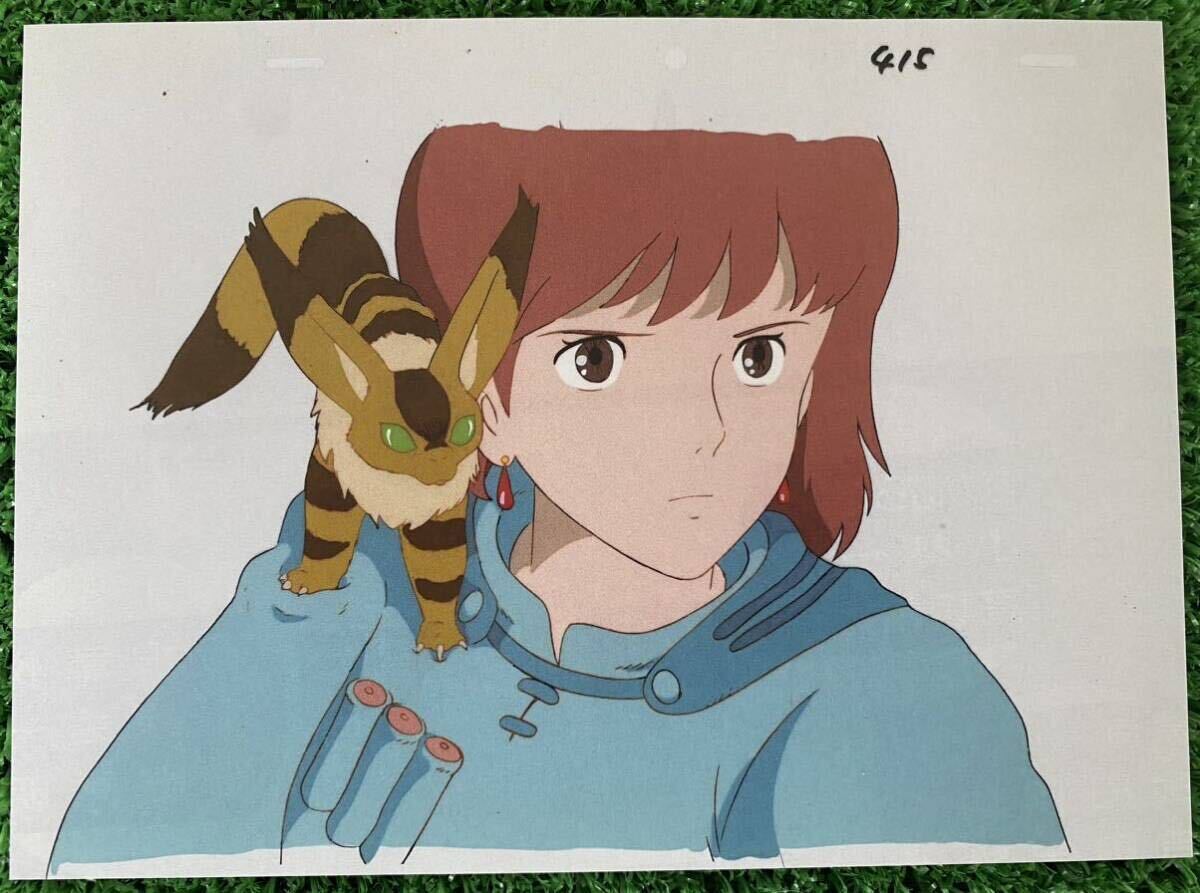 激レア】風の谷のナウシカ セル画 イラスト 切抜き M 2枚セット 宮崎駿