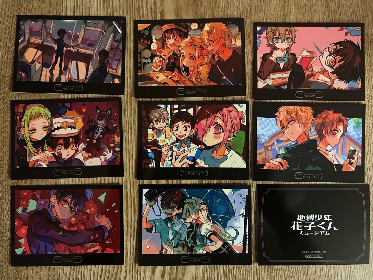地縛少年花子くん』ミュージアム購入特典トレカ｜Yahoo!フリマ（旧