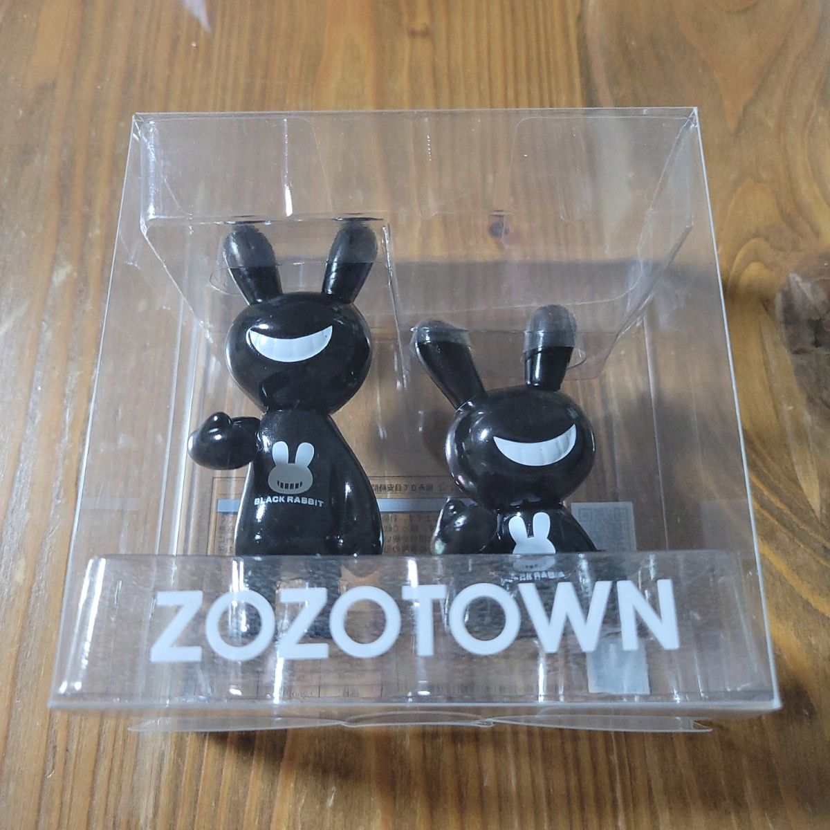 ブラックラビット2 (立ち姿) 1BOX ZOZOTOWN 限定 BLACK RABBiT