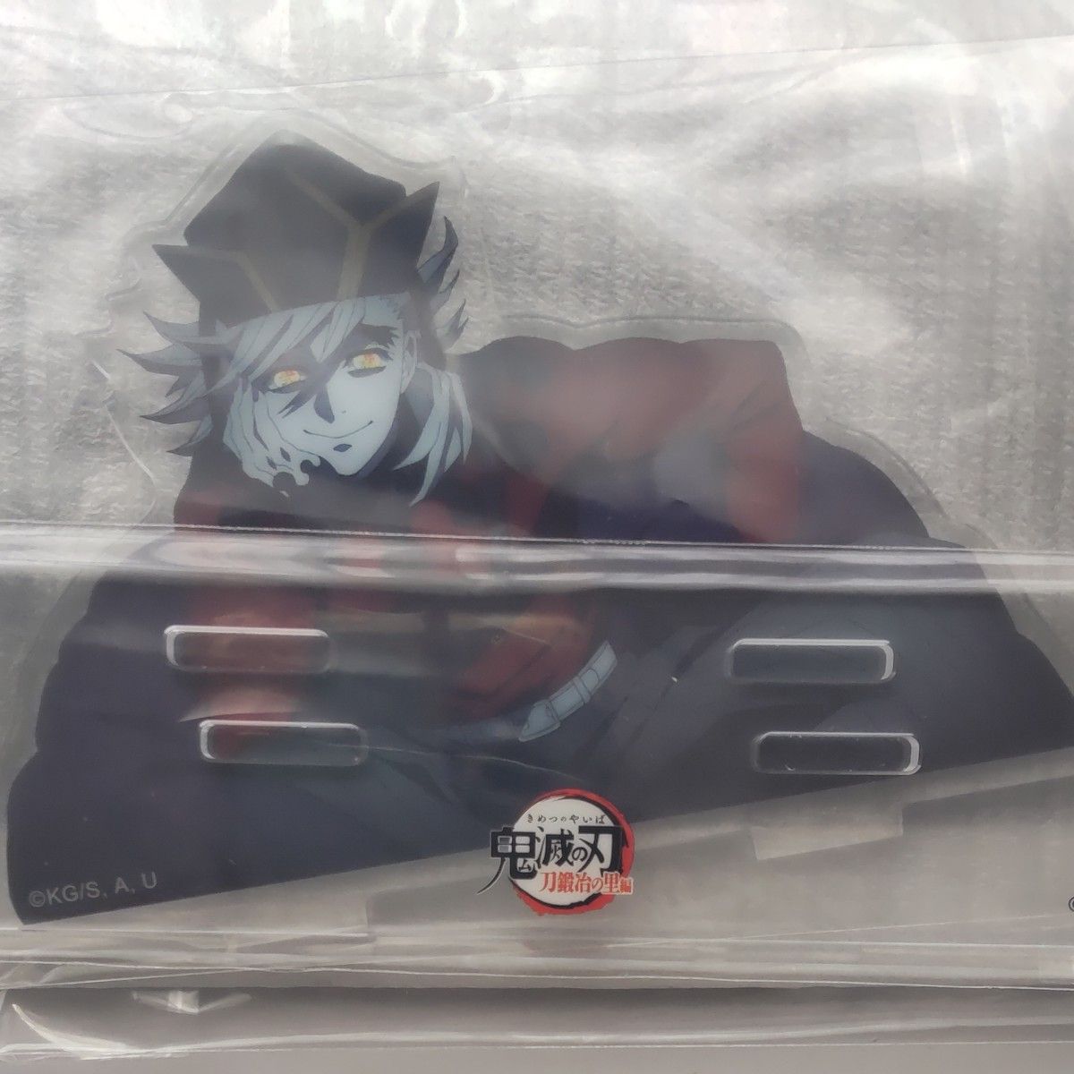 鬼滅の刃 上弦集結 そして刀鍛冶の里へ ポストカード 場面写そのまま