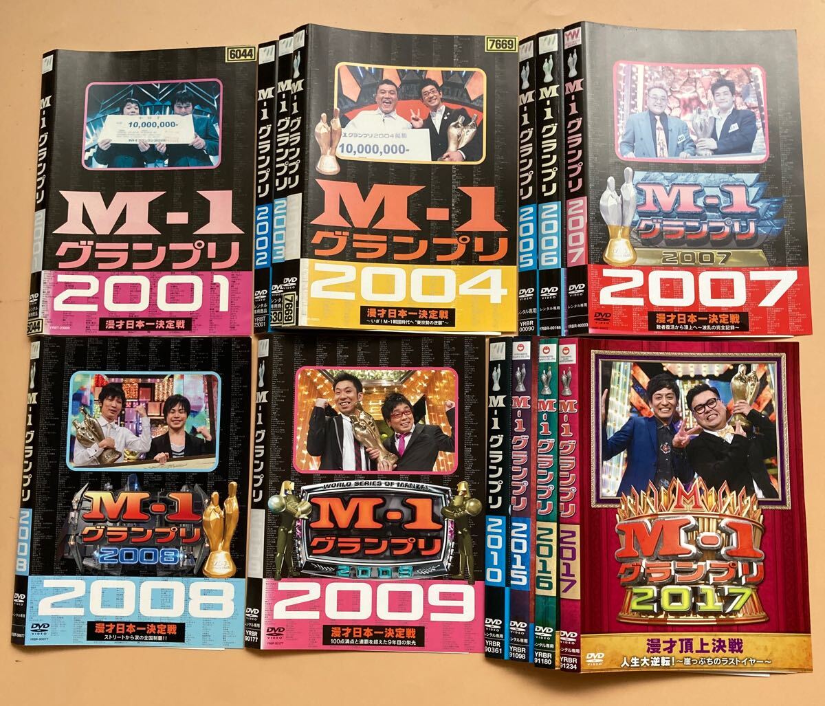 M-1 グランプリ 2001〜2010・2015〜2017 全13巻セット 管理番号20888