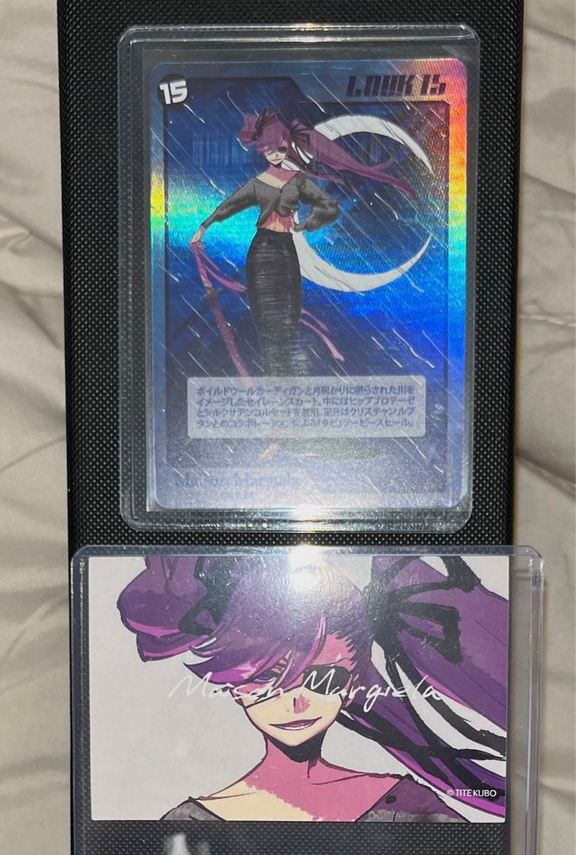 限定 Margiela メゾン マルジェラ 久保帯人トレーディングカード