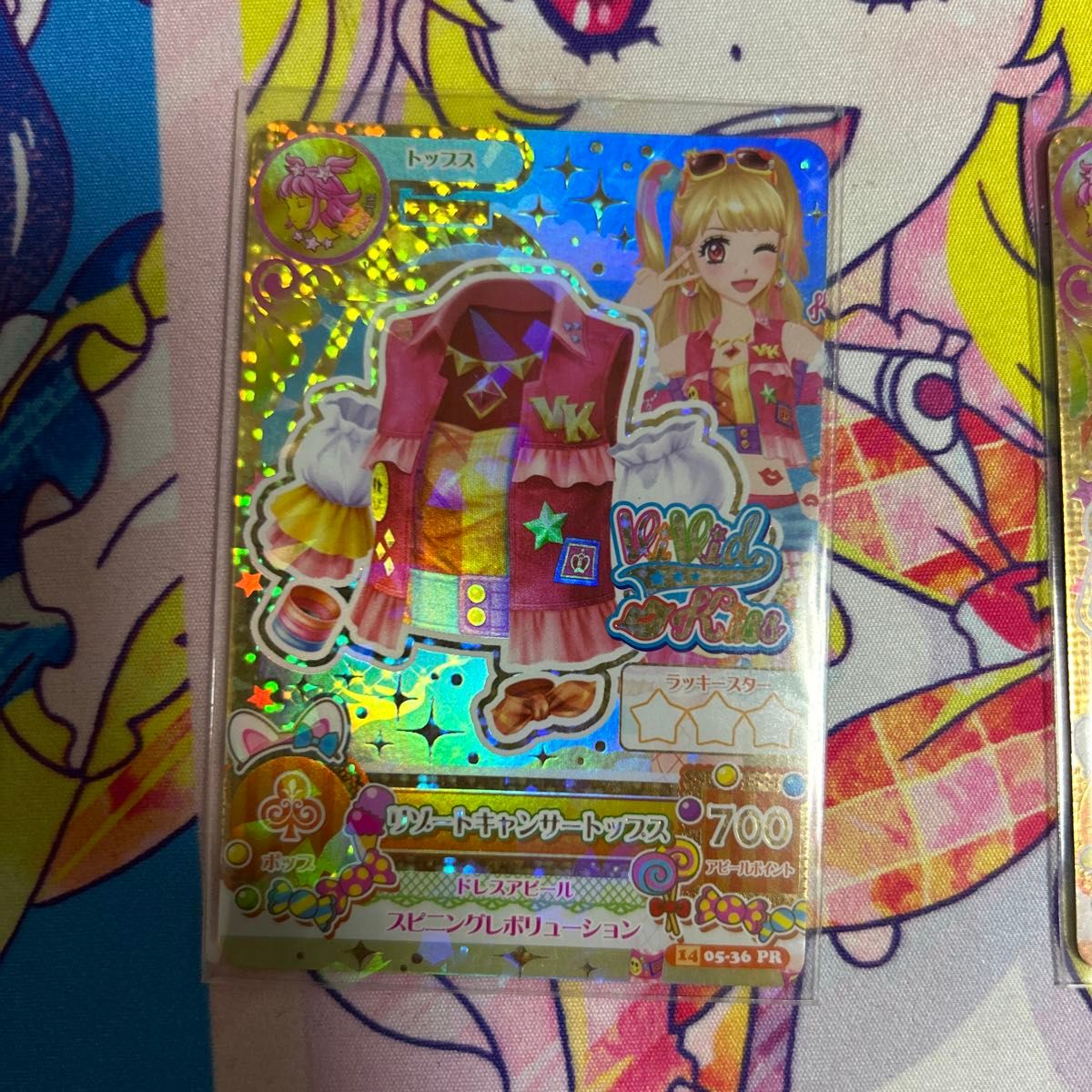 アイカツ 夏樹みくるプレミアムドレス リゾートキャンサーコーデ