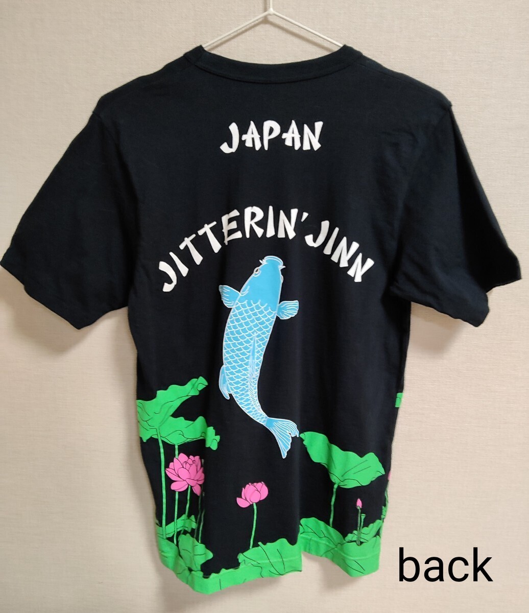 レア USED JITTERIN'JINN 人気 平和上等 Tシャツ Mサイズ