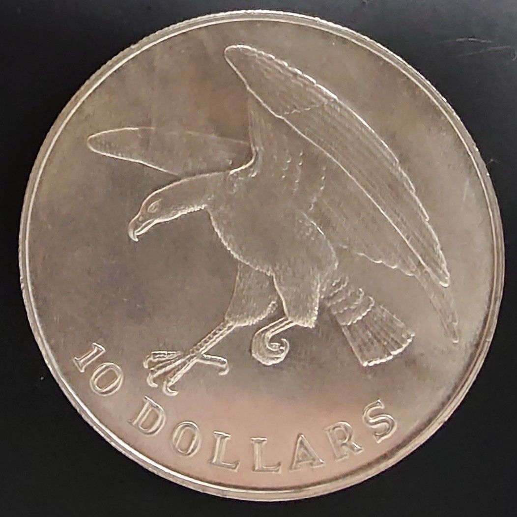 1972年 シンガポール銀貨 10ドル ウミワシ記念銀貨 SV900 大型銀貨