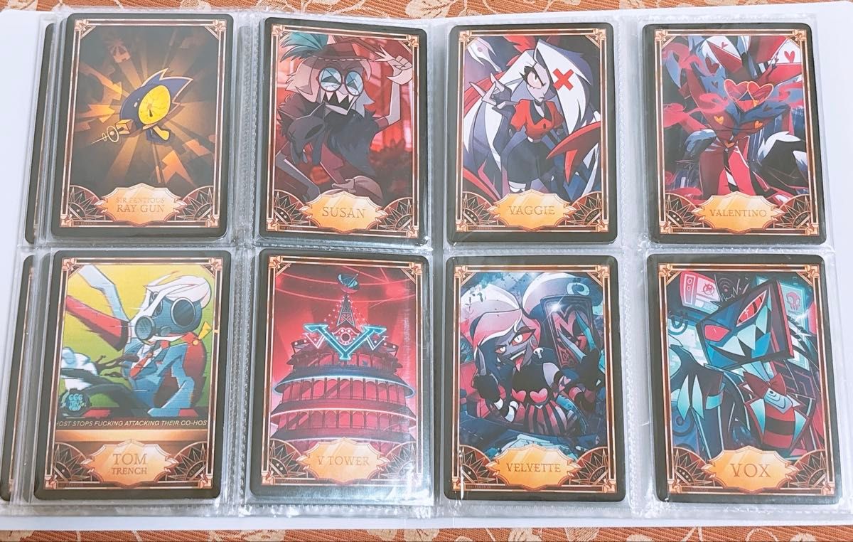 ハズビンホテル トレーディングカード コンプリートセット ハズビン