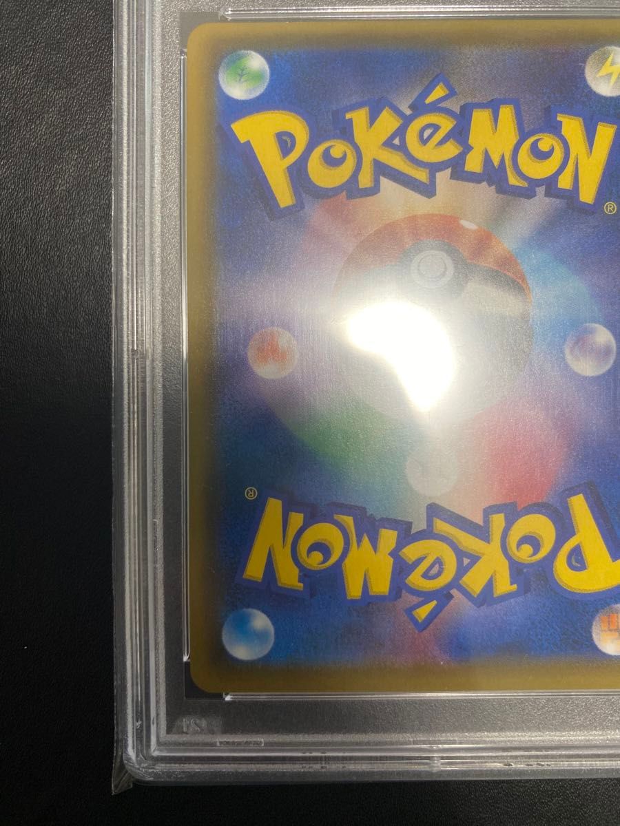グラジオ SR PSA10 ポケモンカード｜Yahoo!フリマ（旧PayPayフリマ）