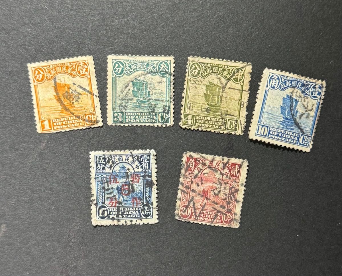 希少 珍品【激レア 】旧中国切手 中国清末期 民国中 後期各種 60種