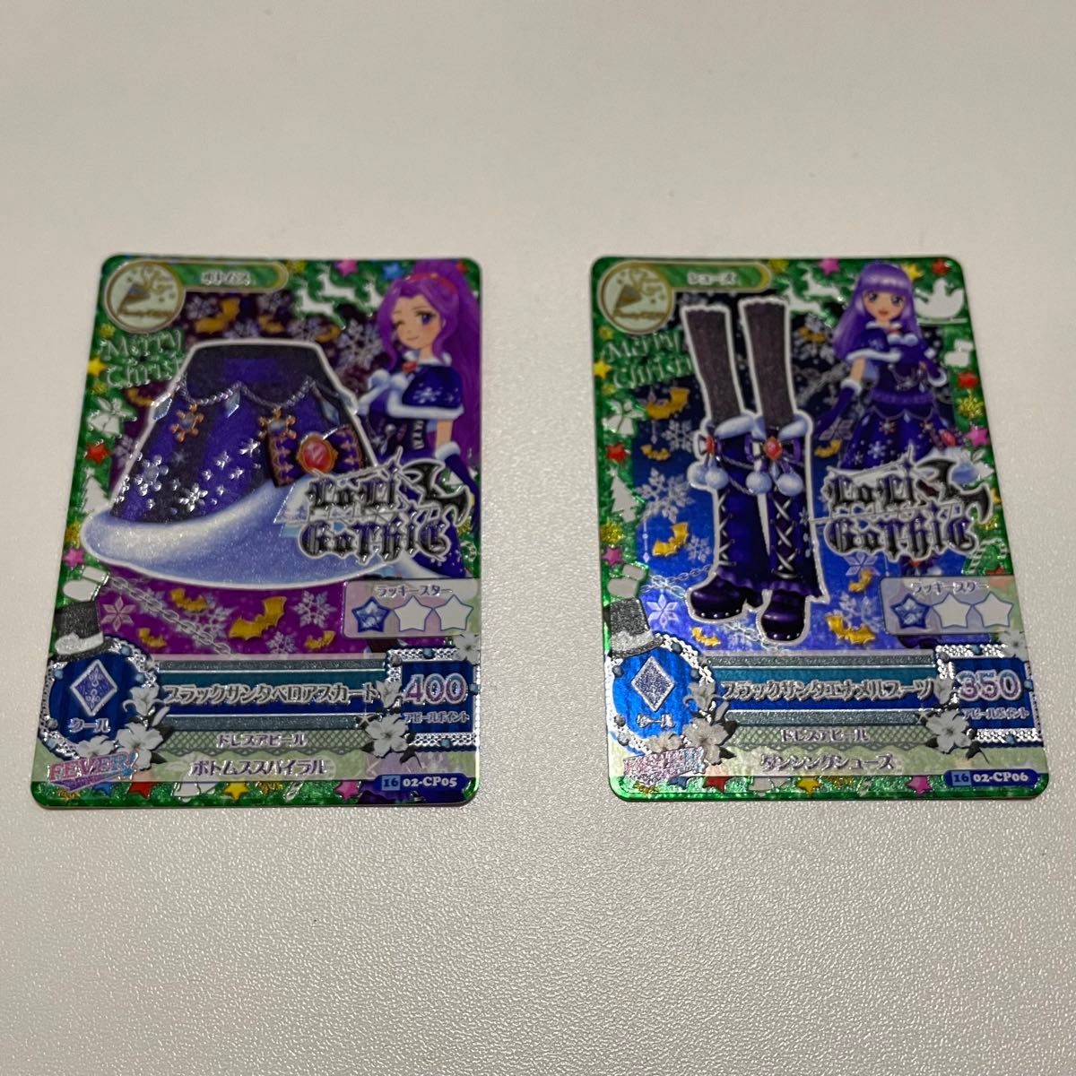 アイカツ カード ブラックサンタベロアスカート ブラックサンタ