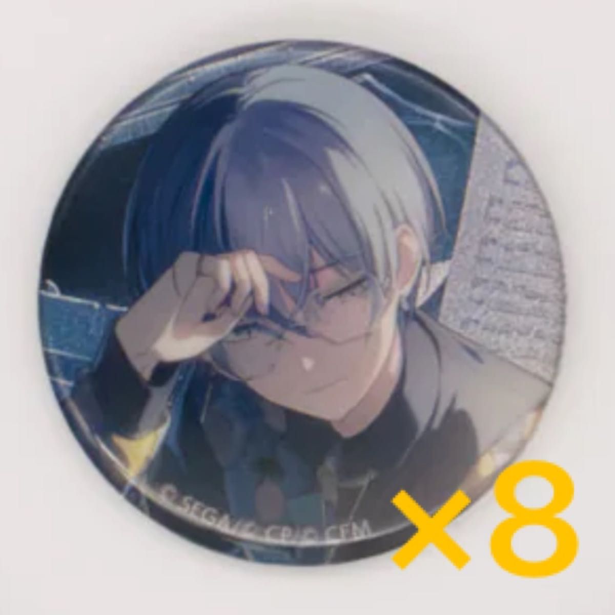 プロセカ グリッター缶バッジ 青柳冬弥 8点 42A｜Yahoo!フリマ（旧