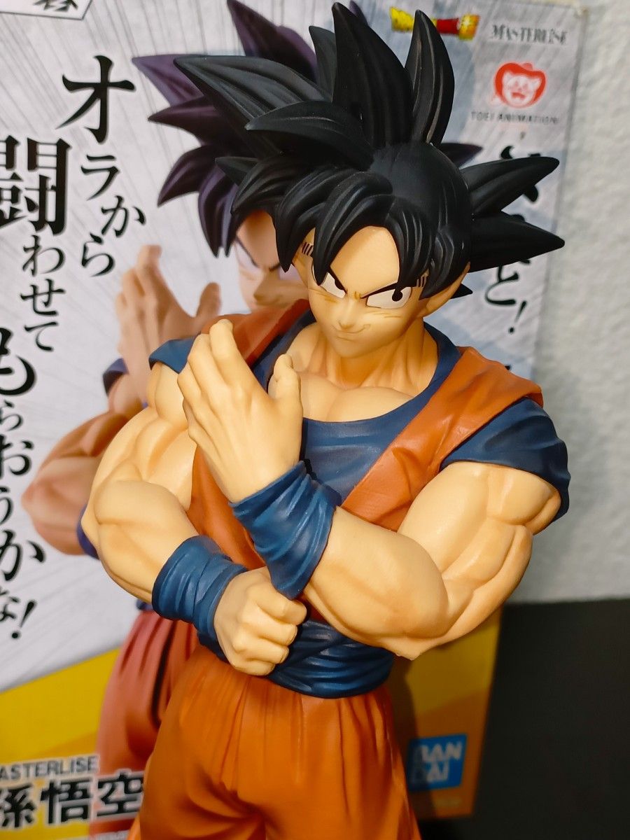 一番くじ STRONG CHAINS 孫悟空 ベジータ 海外正規 開封品｜Yahoo