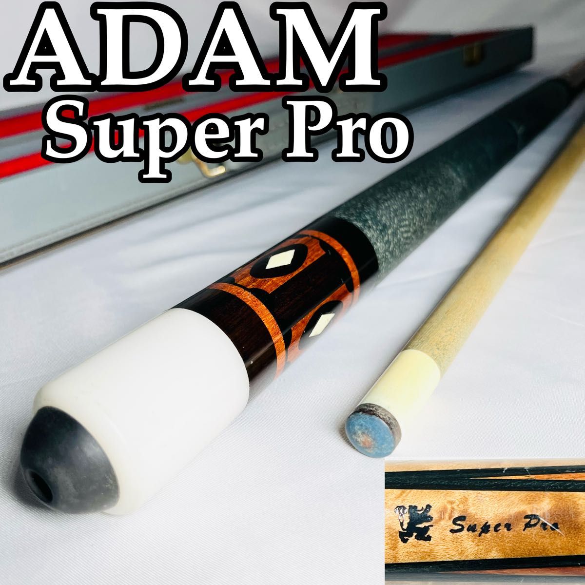 ADAM SUPER PRO アダム スーパープロ キュー ビリヤード ビンテージ