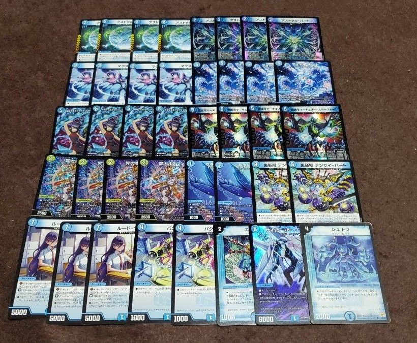 デュエマ デッキ販売 青単サイバー 調整パーツ、スリーブ付き 青単