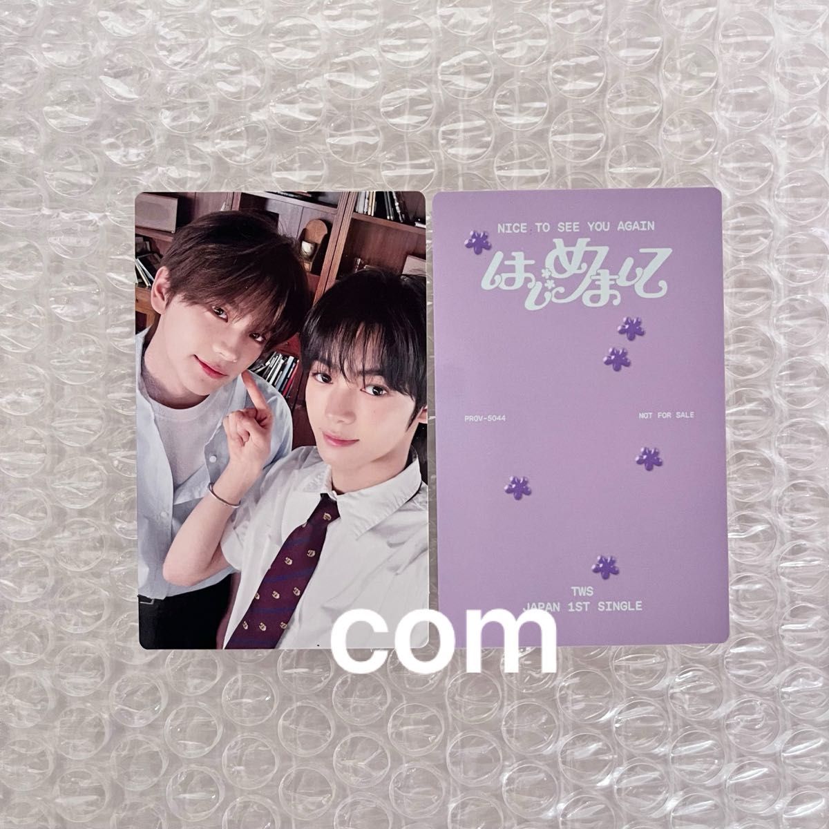 シニュ ハンジン TWS はじめまして トレカ weverse 封入 ユニット